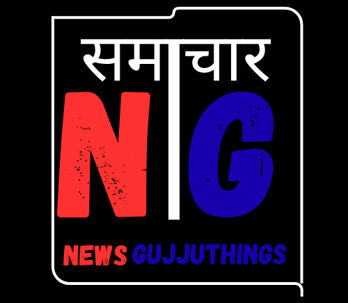 news.gujjuthings.com
